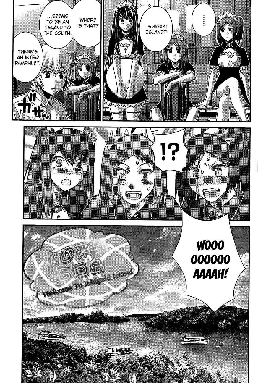 Gokukoku no Brynhildr Chapter 143 3